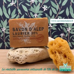Savon d'Alep 200g 30% de laurier